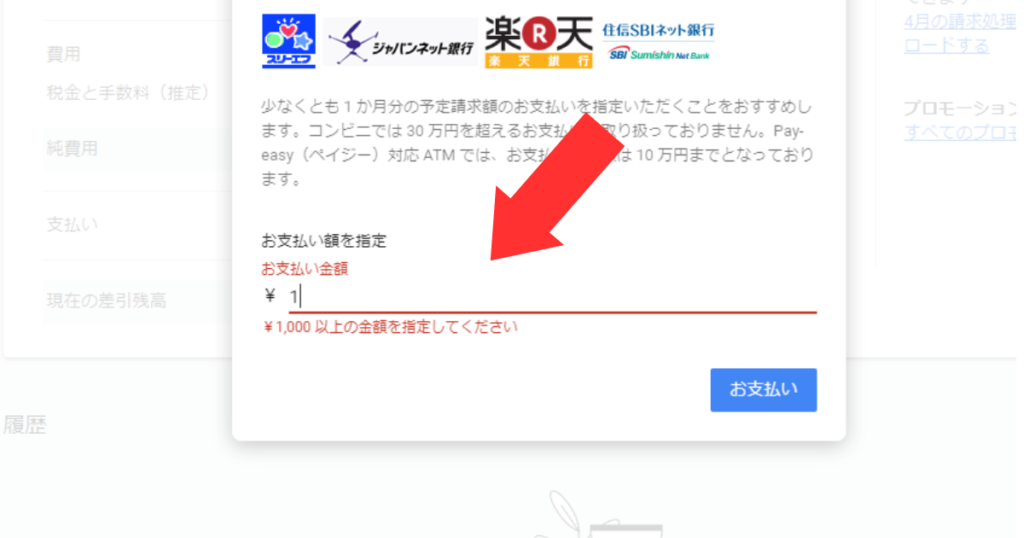 お店や場所の品質が総合スコアに適切に反映されるように 安い ユーザーの評価やその他のさまざまなシグナルに基づいてスコアが算出されます